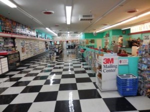 There is a pharmacy inside in addition to the restaurant