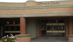 Outside of Nina's Café