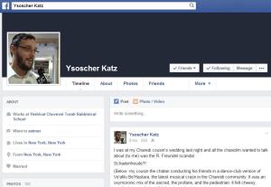 Rabbi Ysoscher Katz has taken to Facebook to publishing essays of communal importance