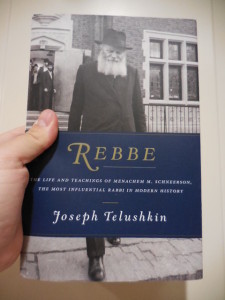 I received Joseph Telushkin's newest book last week