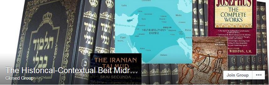 Historical-Contextual Beit Midrash Facebook Header