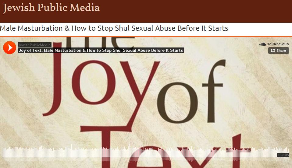 The Joy of Text October 2015