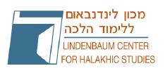 Lindenbaum Center for Halakhic Studies