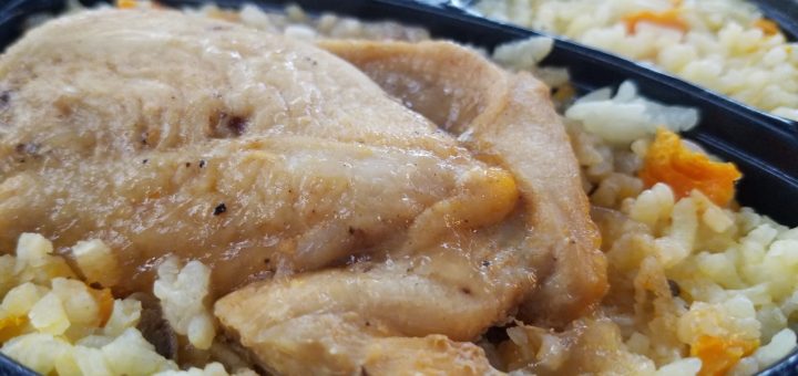 Glazed breast of chicken with mushroom risotto and eggplant ratatouille