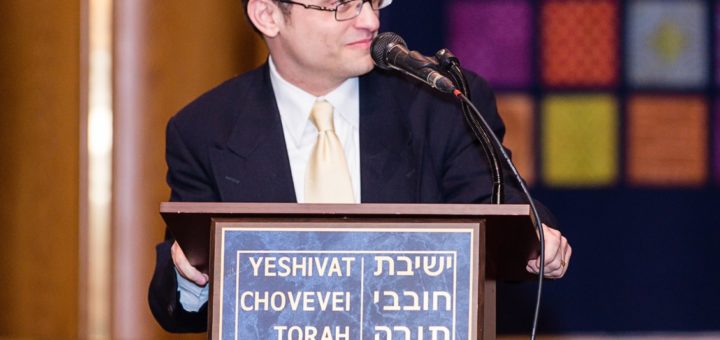 Rabbi Dov Linzer will be taking on the public responsibilities of the president, while retaining the title, role, and responsibilities of Rosh HaYeshiva